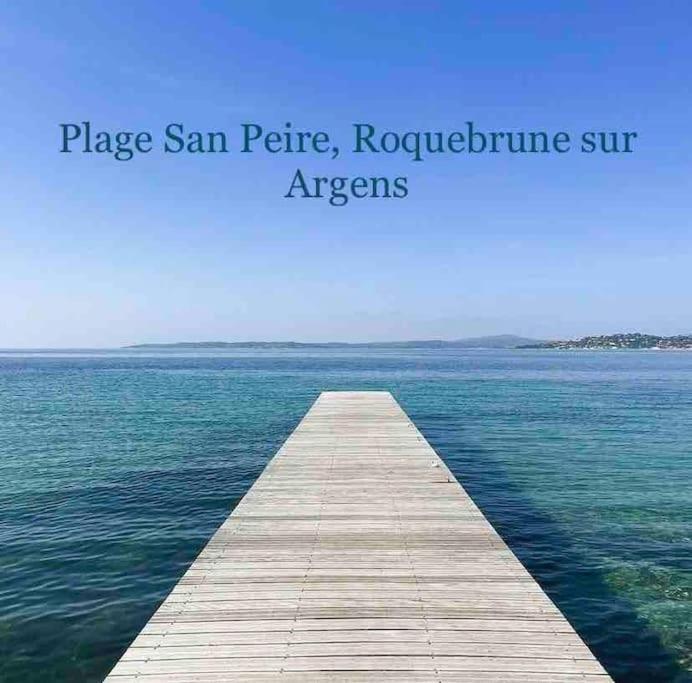 Villa Alisa Avec Piscine Privee Roquebrune-sur Argens Dış mekan fotoğraf